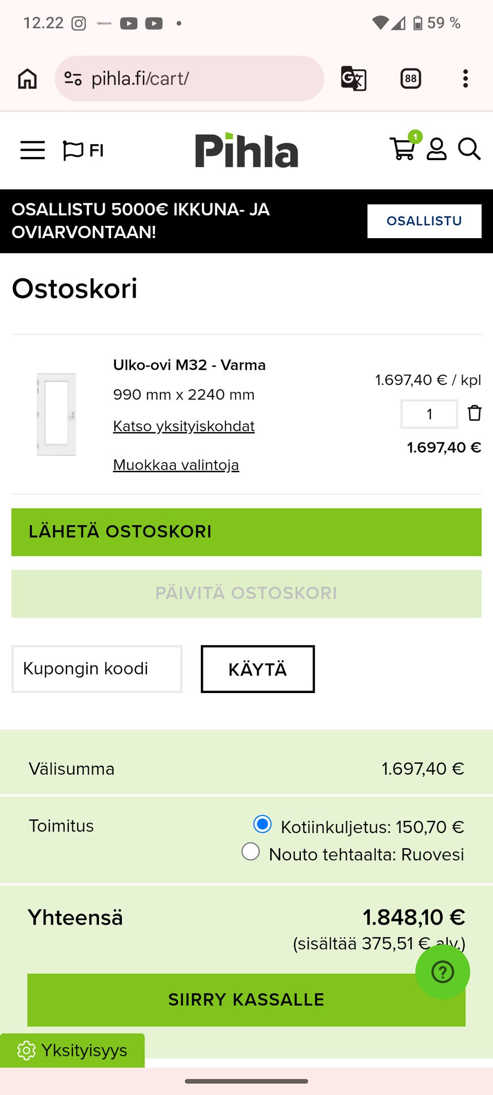 Kuvagalleria