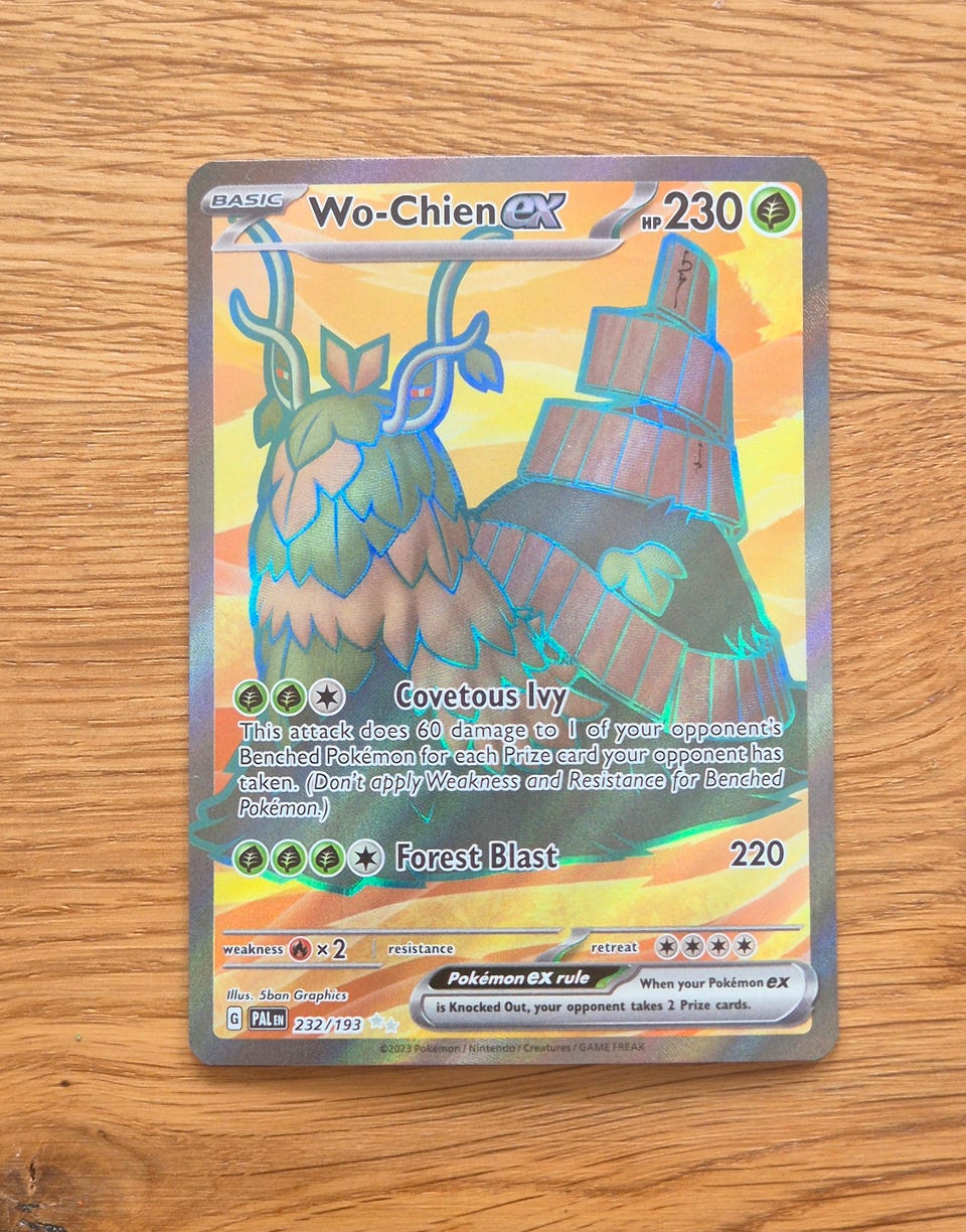 Wo-Chien ex (PAL 232) ILMAINEN TOIMITUS | Tori