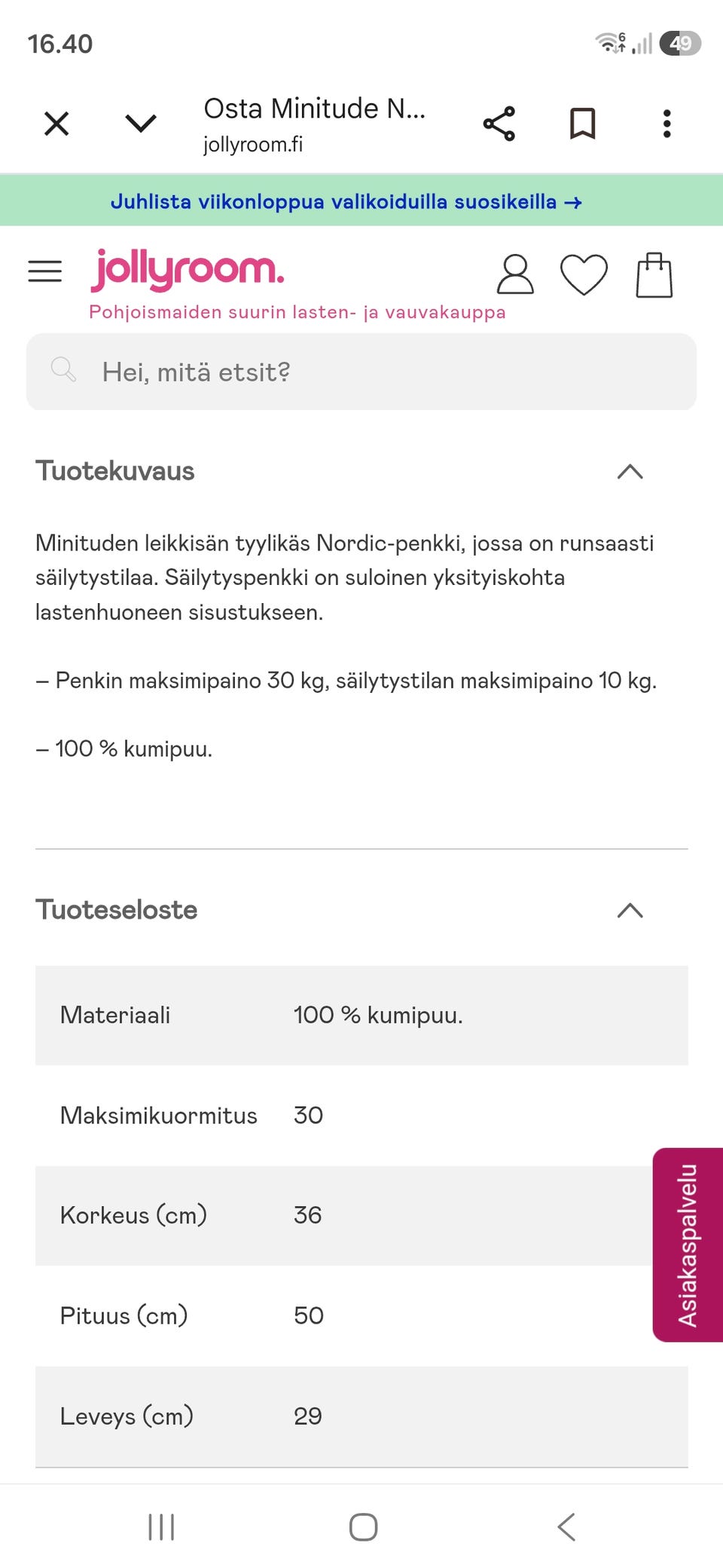 Kuvagalleria