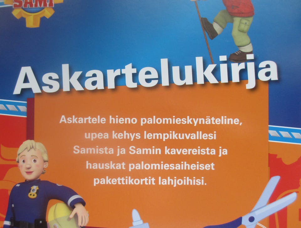 Kuvagalleria