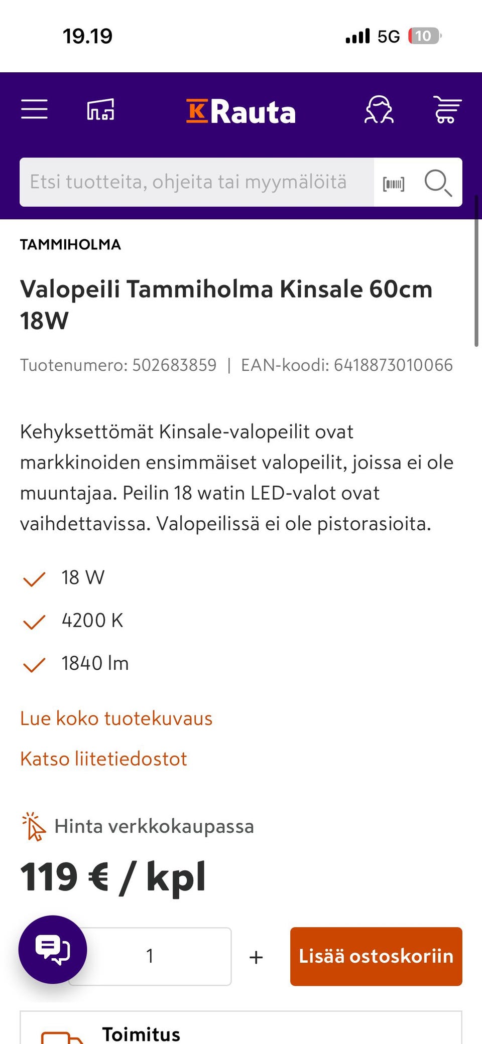 Kuvagalleria