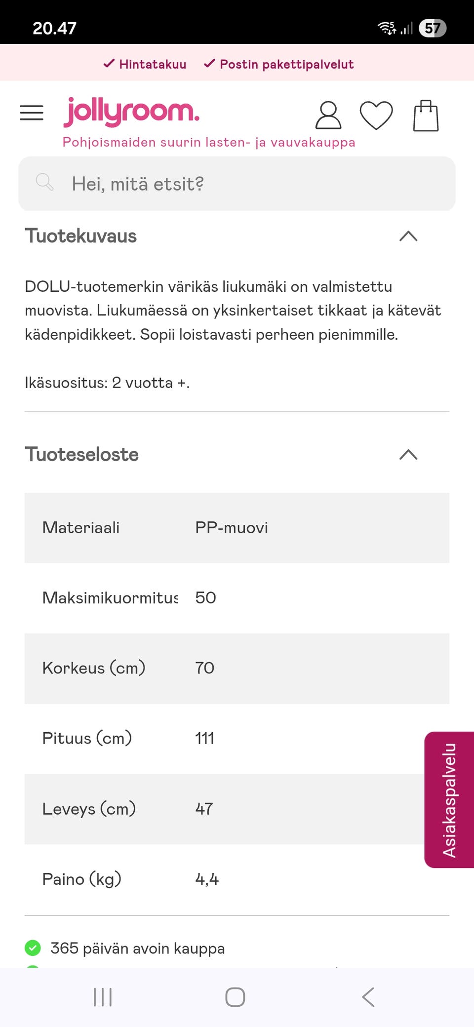 Kuvagalleria