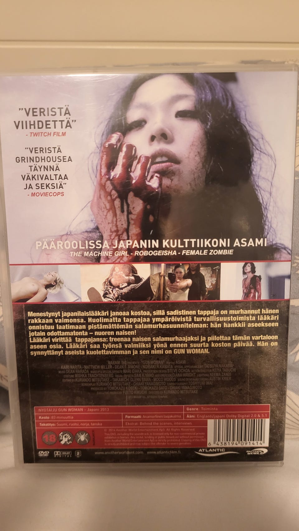 Kuvagalleria