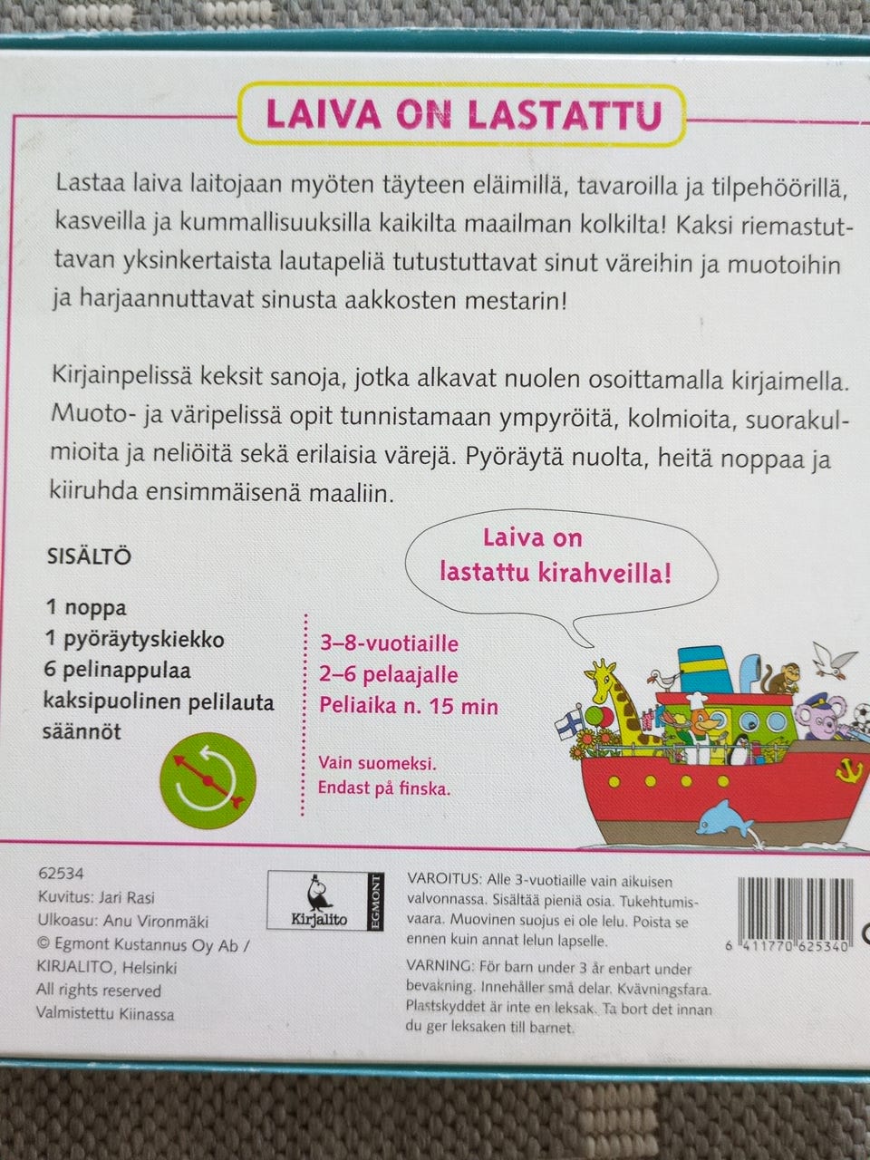 Kuvagalleria