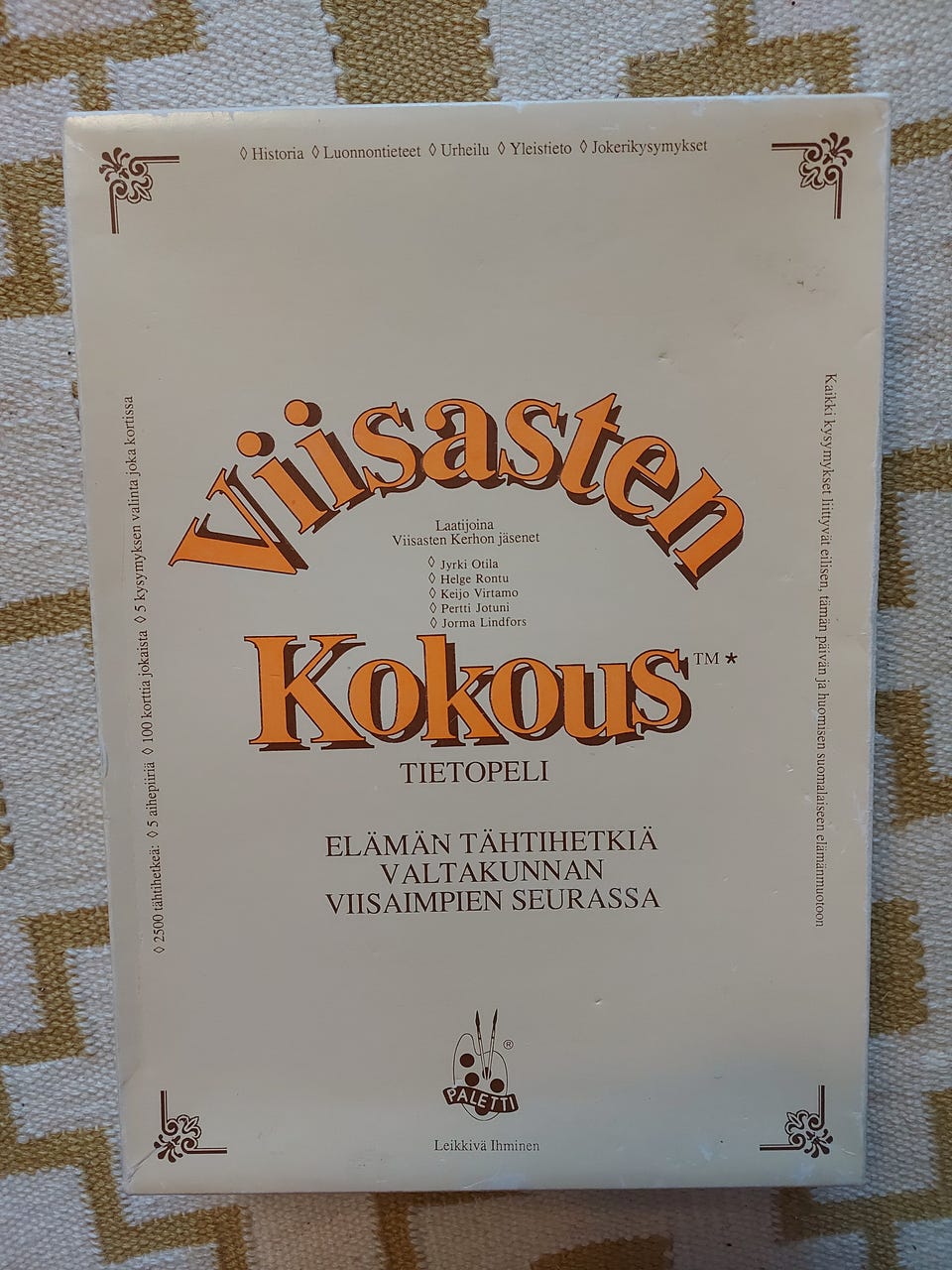 Kuvagalleria