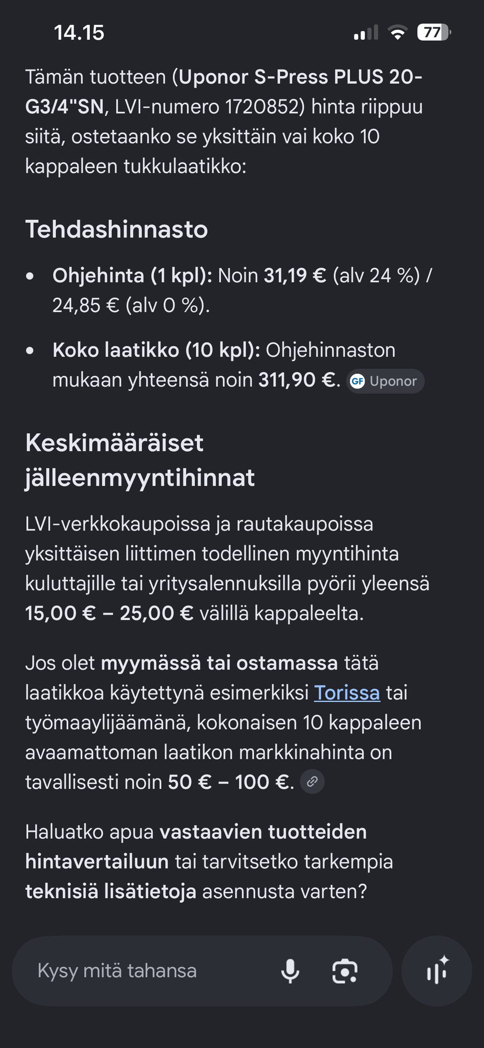 Kuvagalleria