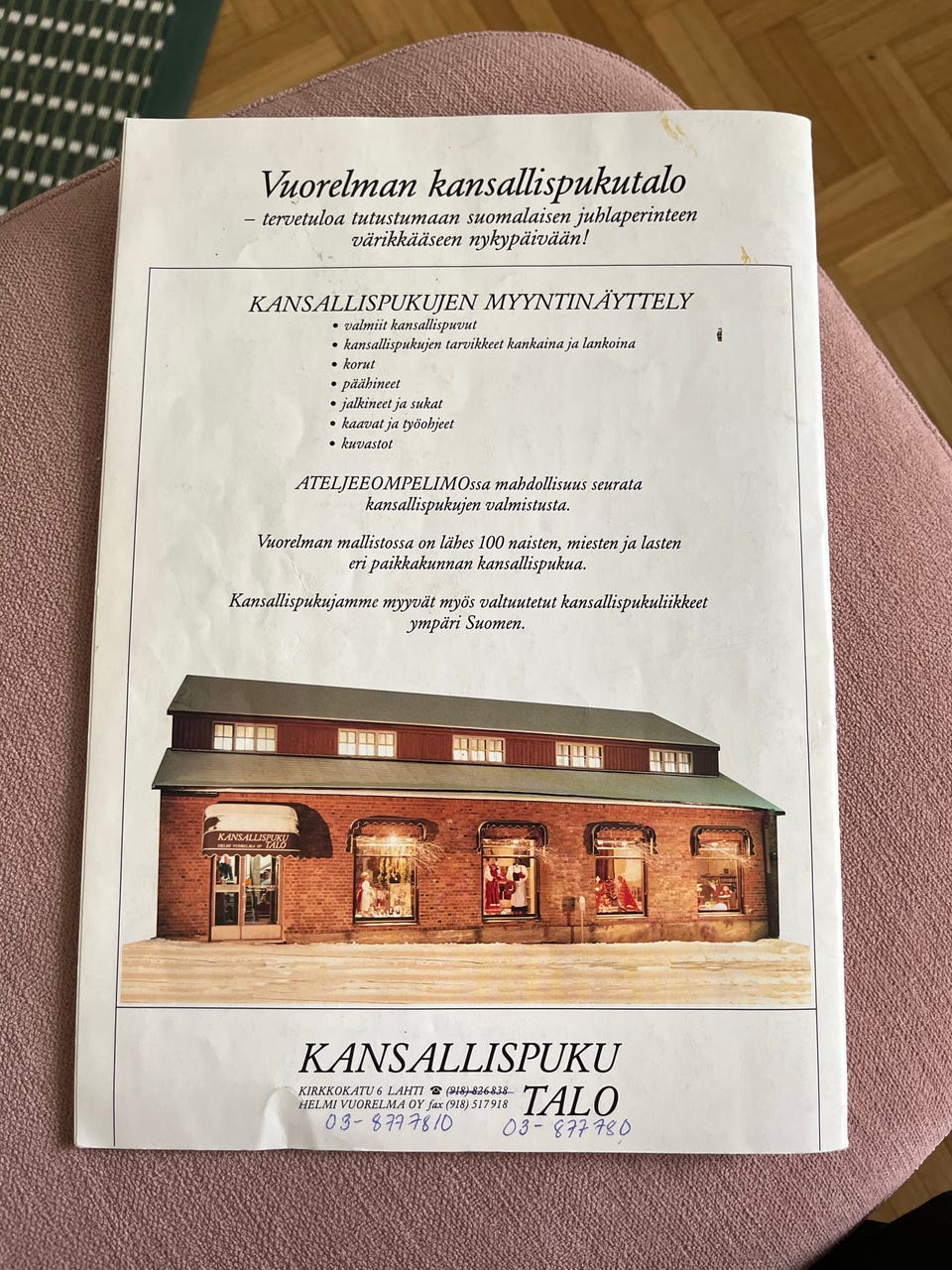 Kuvagalleria