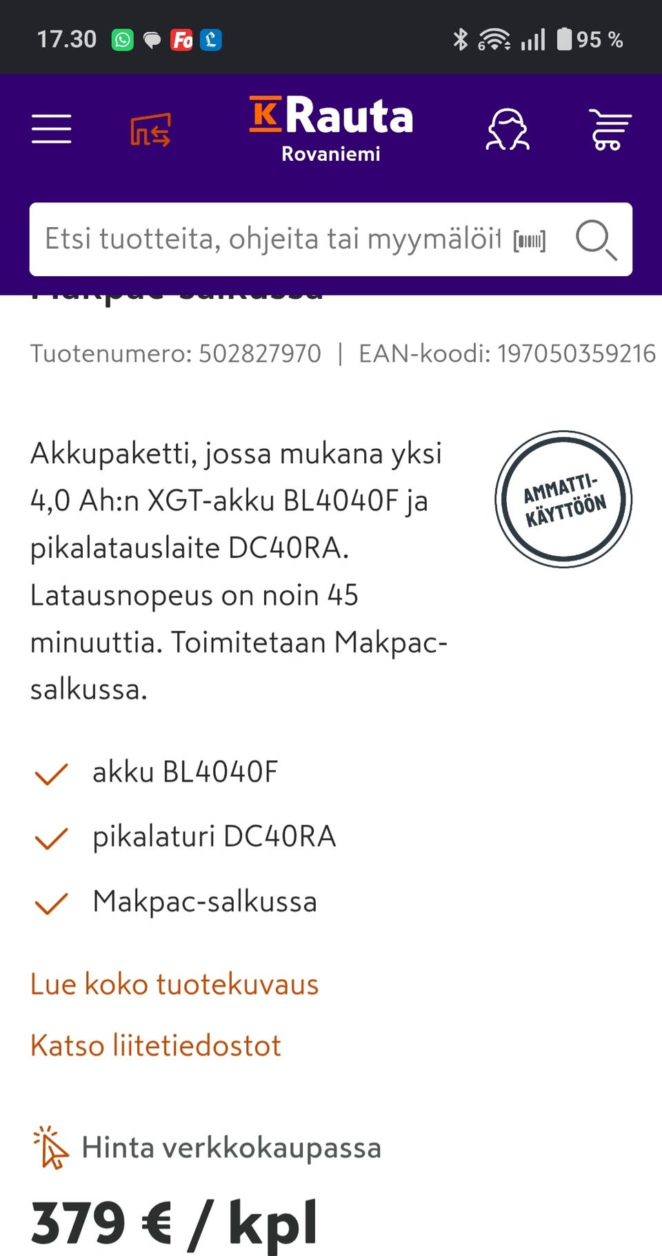 Kuvagalleria
