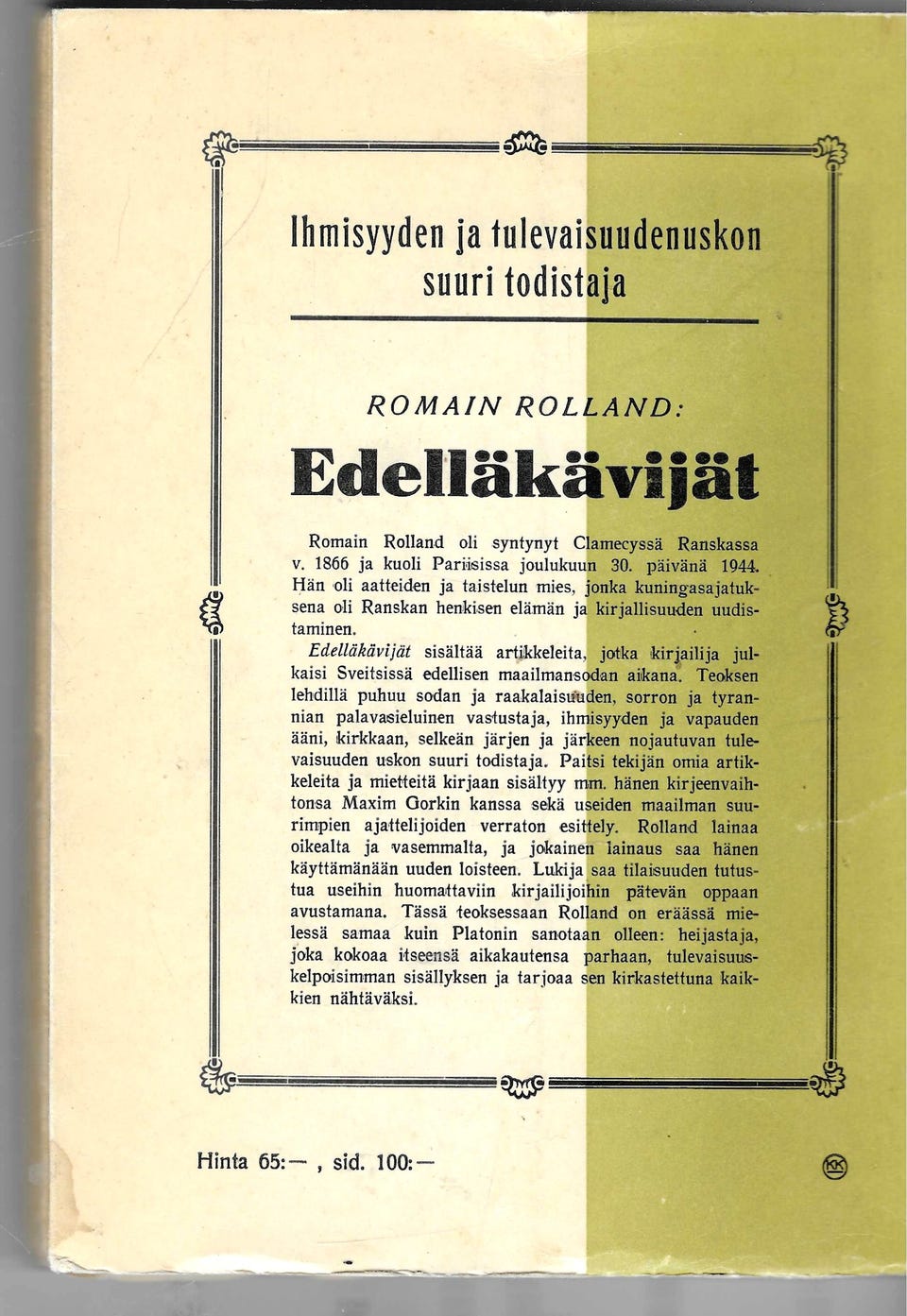 Kuvagalleria