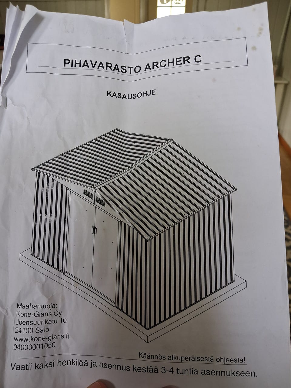 Kuvagalleria