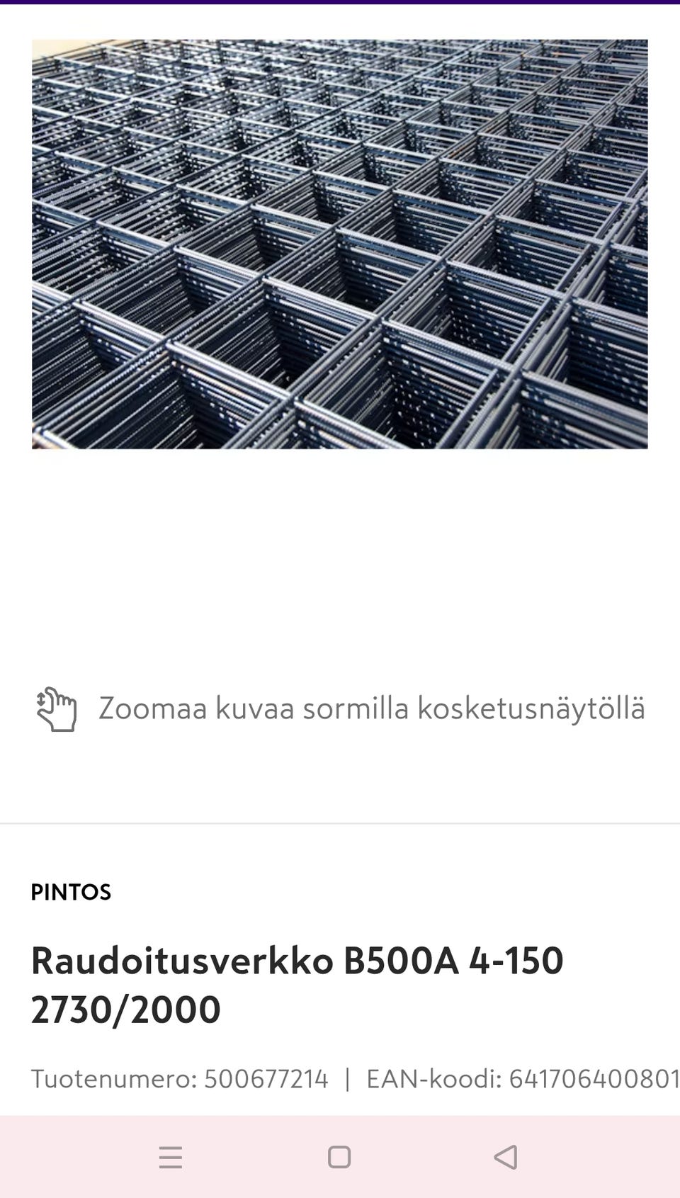 Kuvagalleria