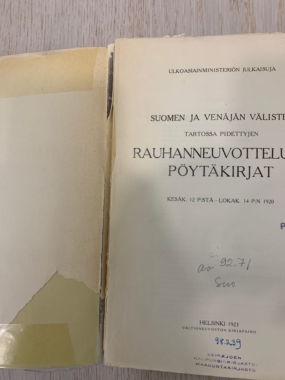 Kuvagalleria