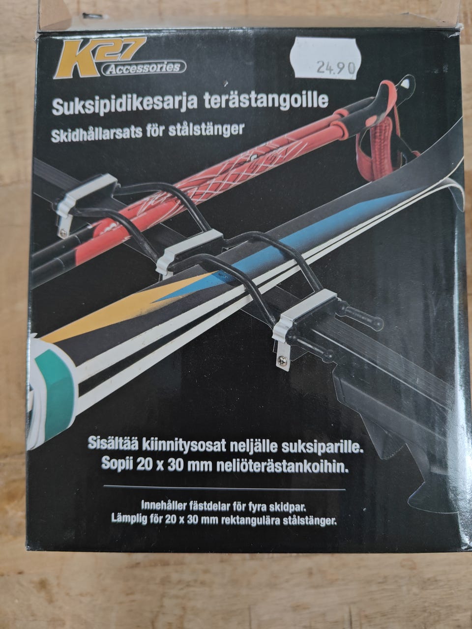 Kuvagalleria