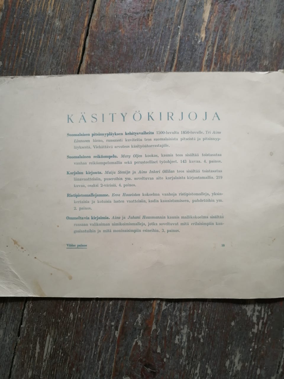 Kuvagalleria