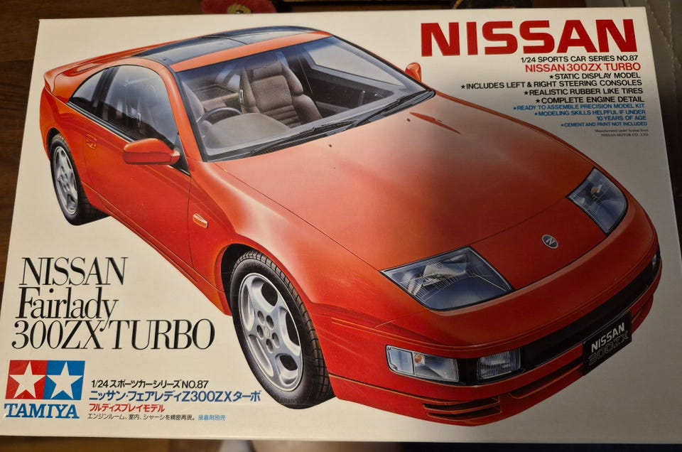 TORI 300 zx turbo | Tori