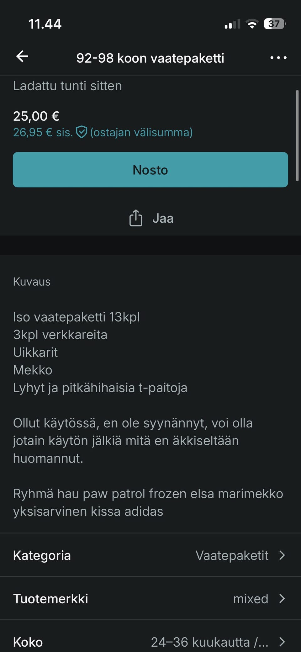 Kuvagalleria