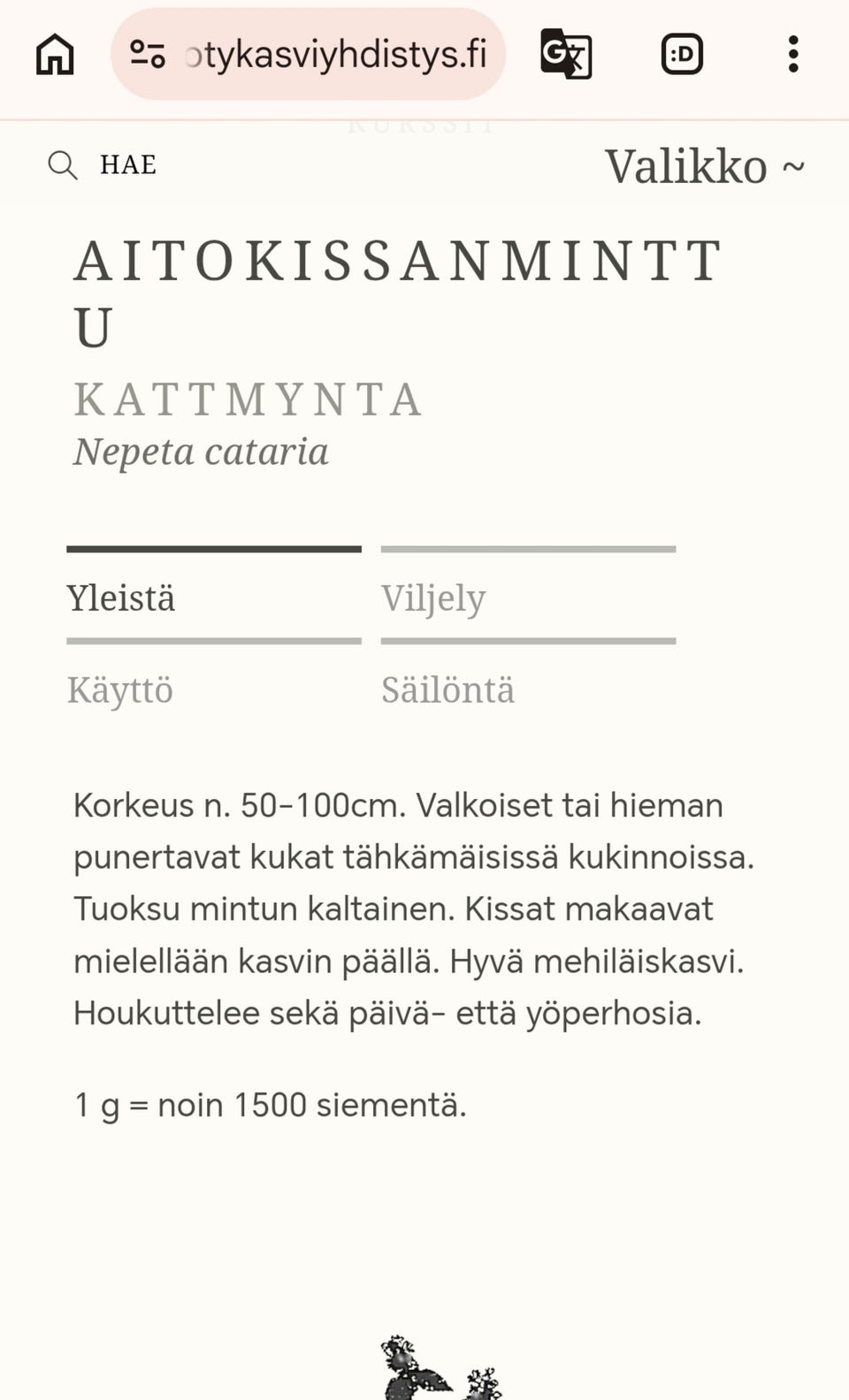 Kuvagalleria