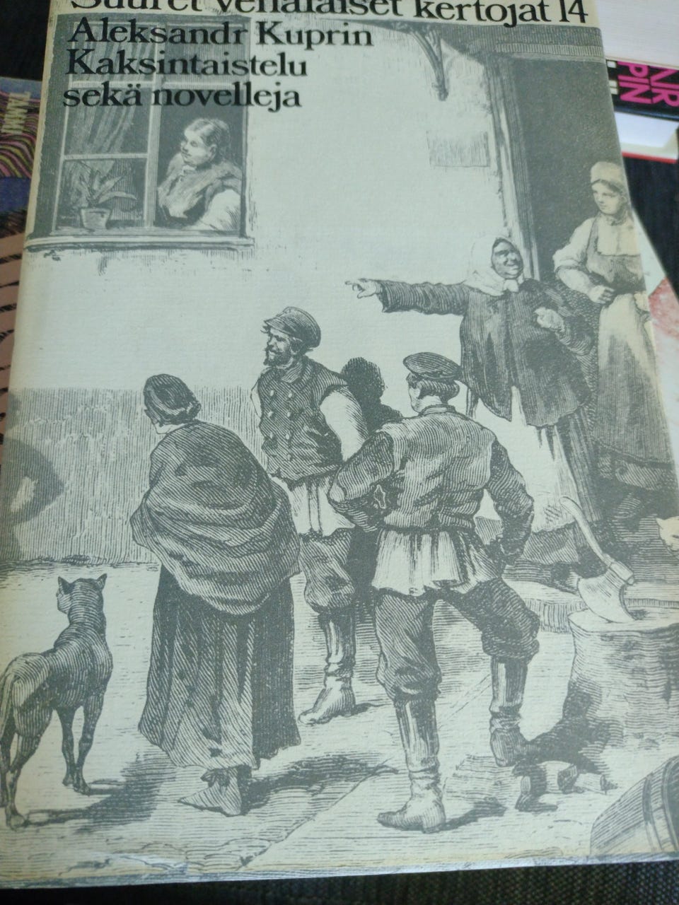 Kuvagalleria