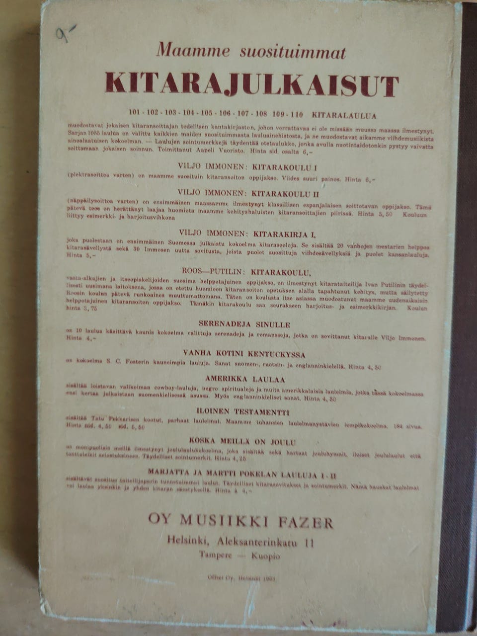 Kuvagalleria