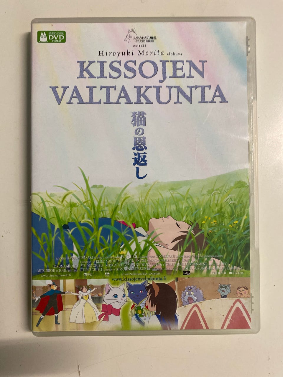 Kuvagalleria