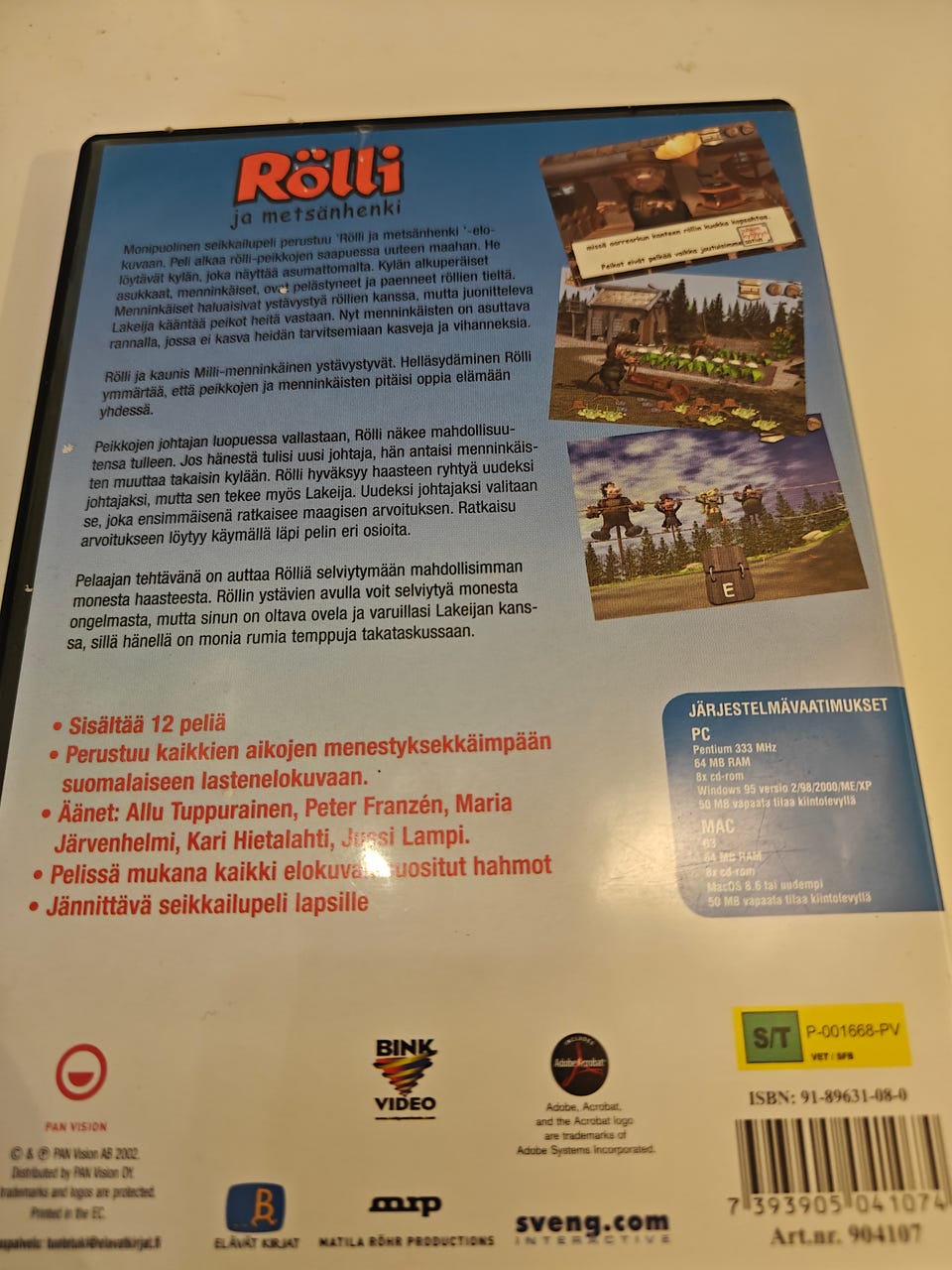 Kuvagalleria