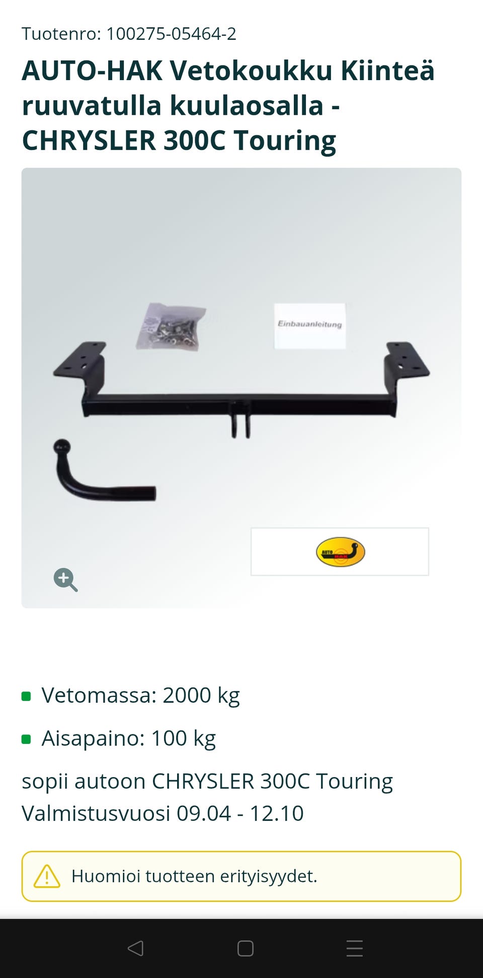 Kuvagalleria
