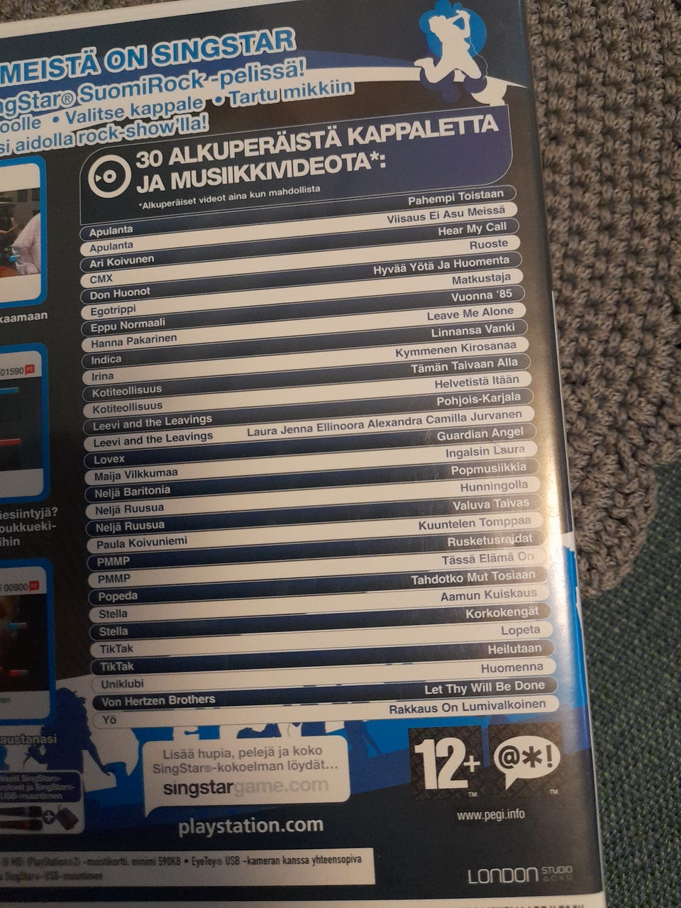 Kuvagalleria