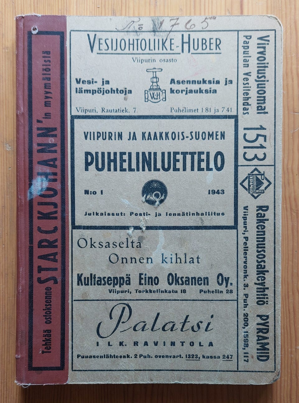 Kuvagalleria