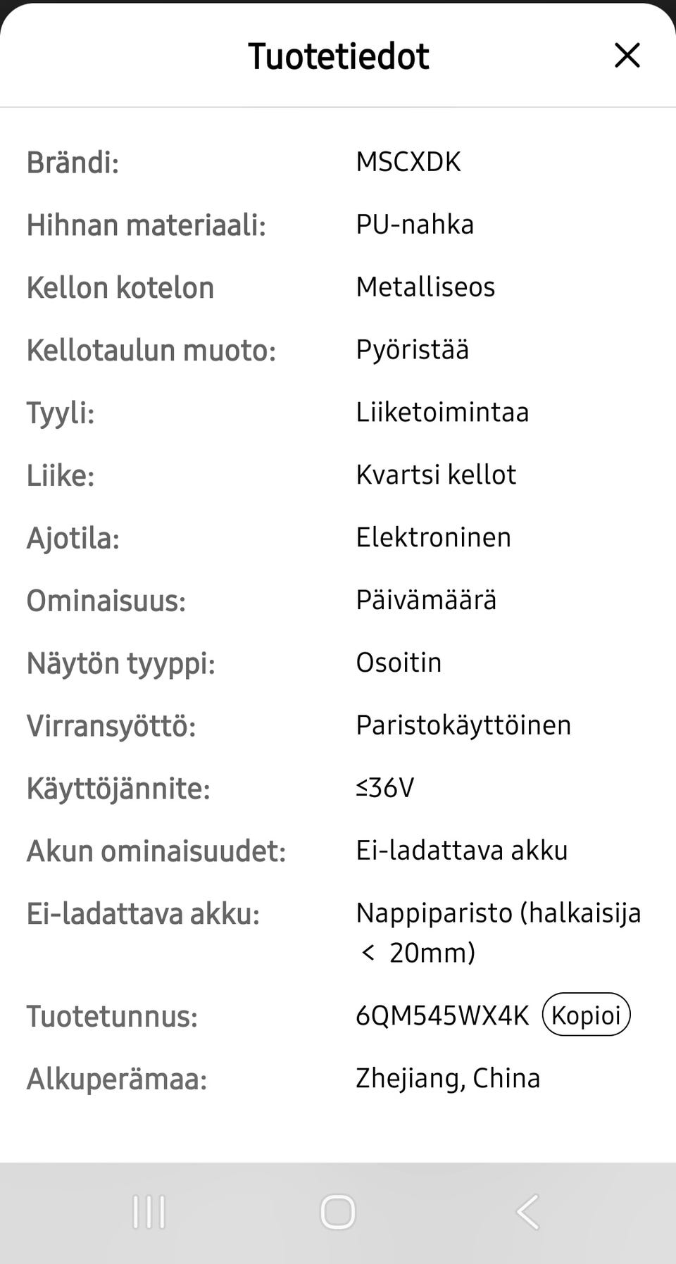 Kuvagalleria