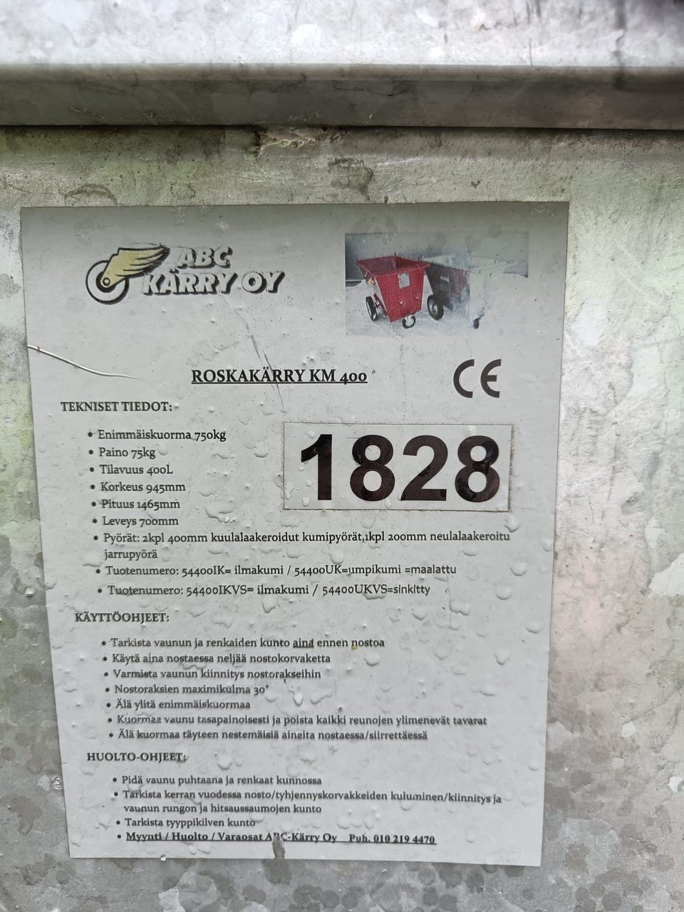 Kuvagalleria