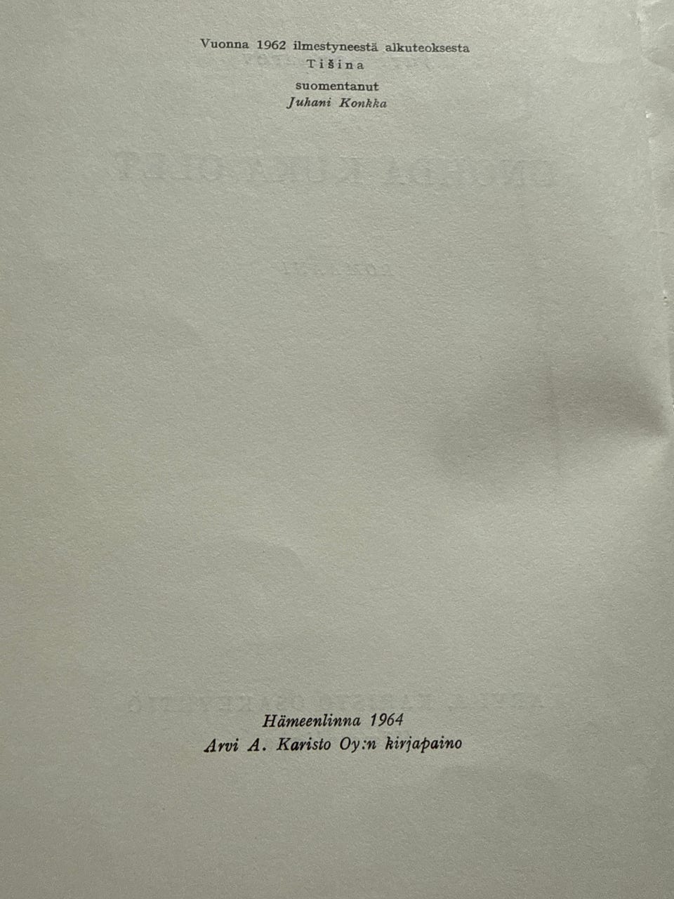 Kuvagalleria