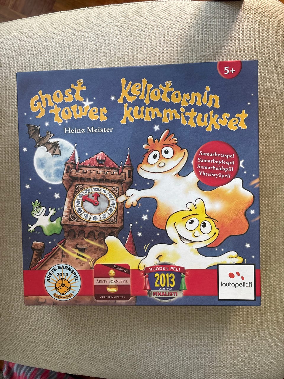 Kuvagalleria