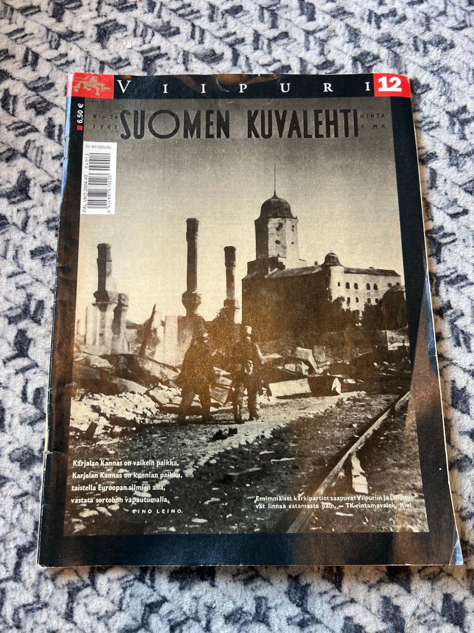 Kuvagalleria