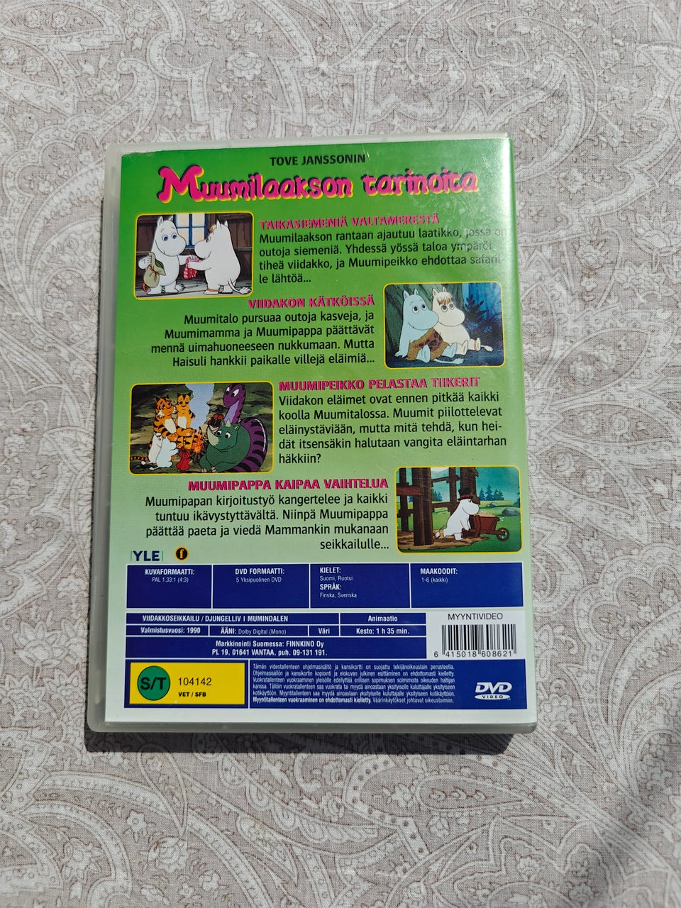 Kuvagalleria