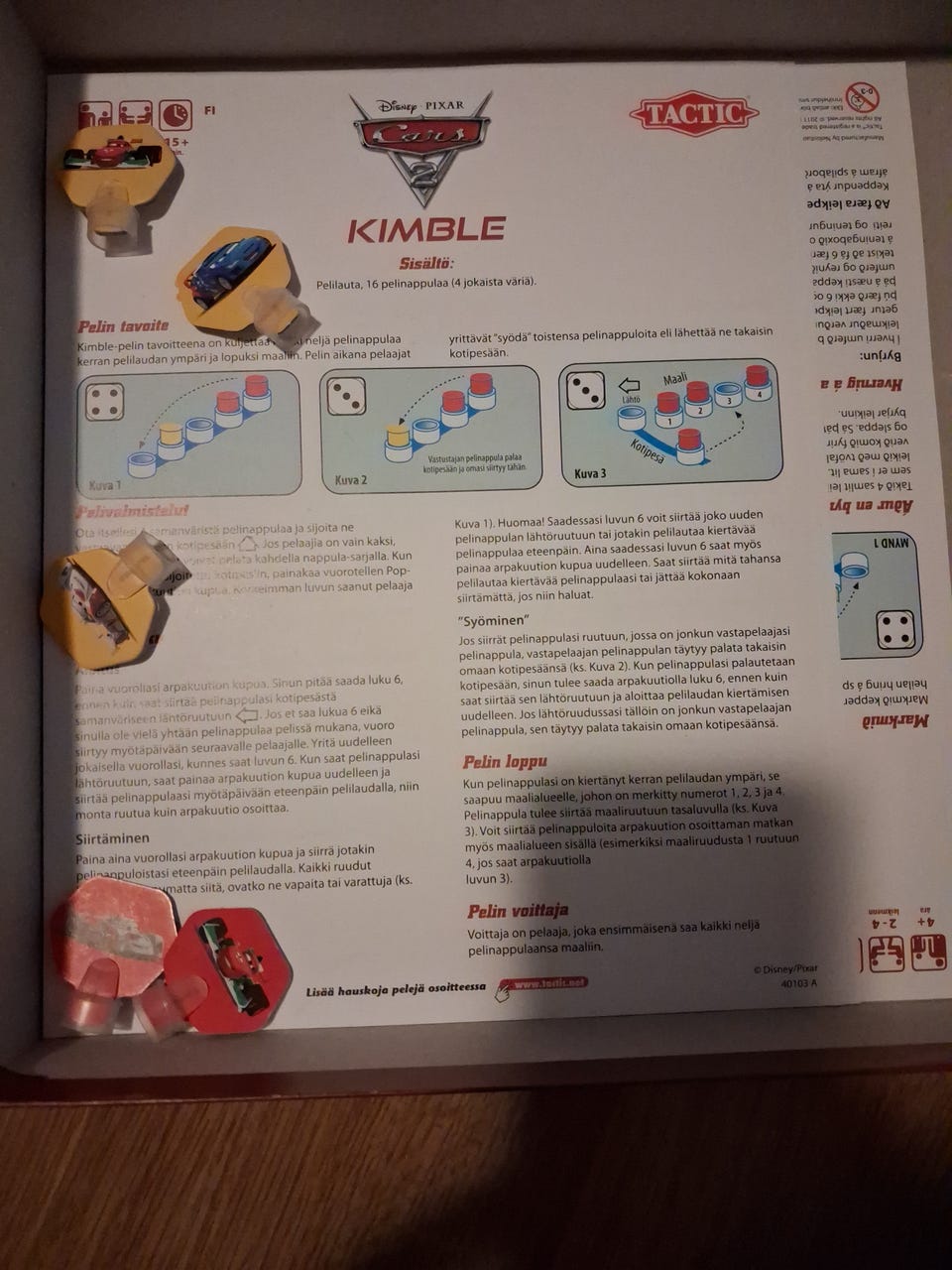 Kuvagalleria