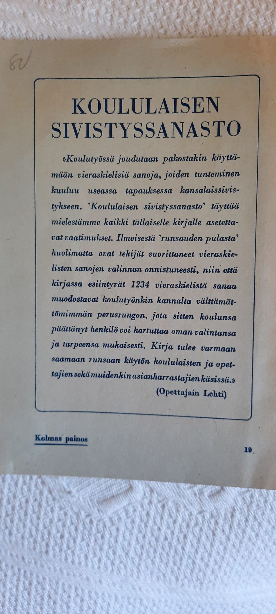 Kuvagalleria