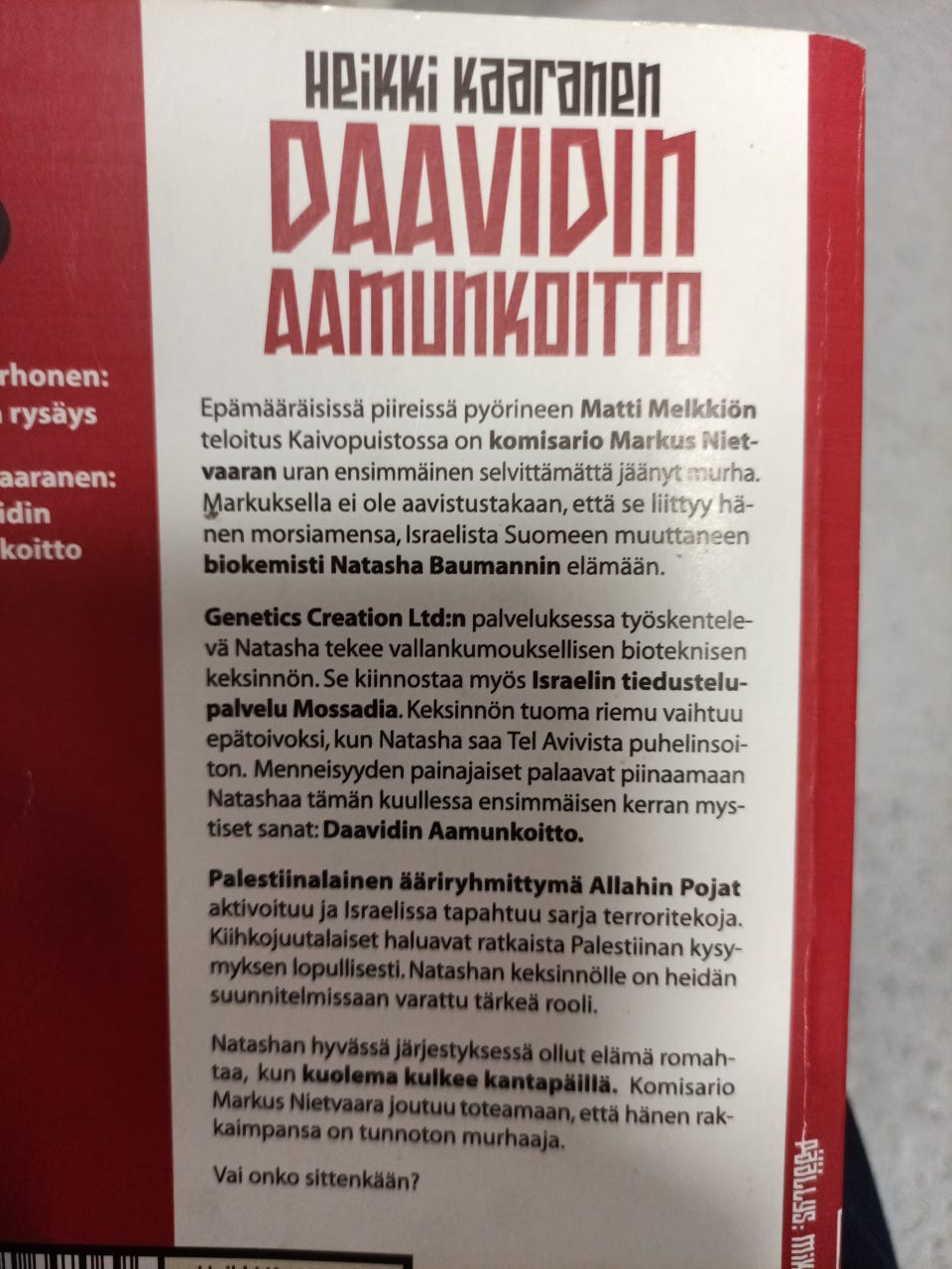 Kuvagalleria