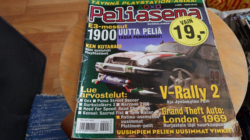 Kuvagalleria