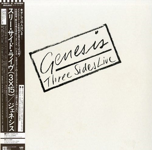 Genesis - Three Sides Live / Great Japan First Press Compilation