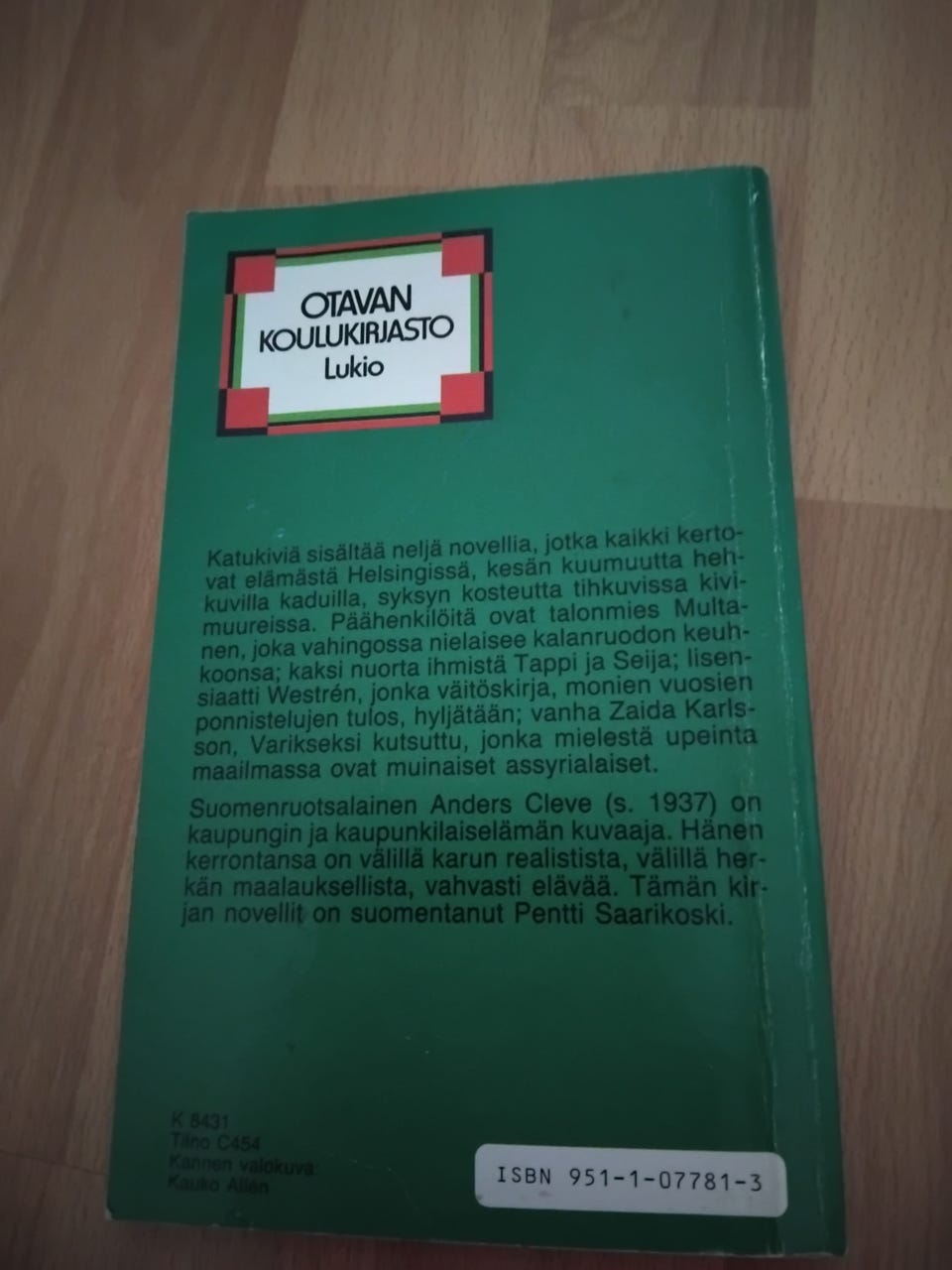 Kuvagalleria