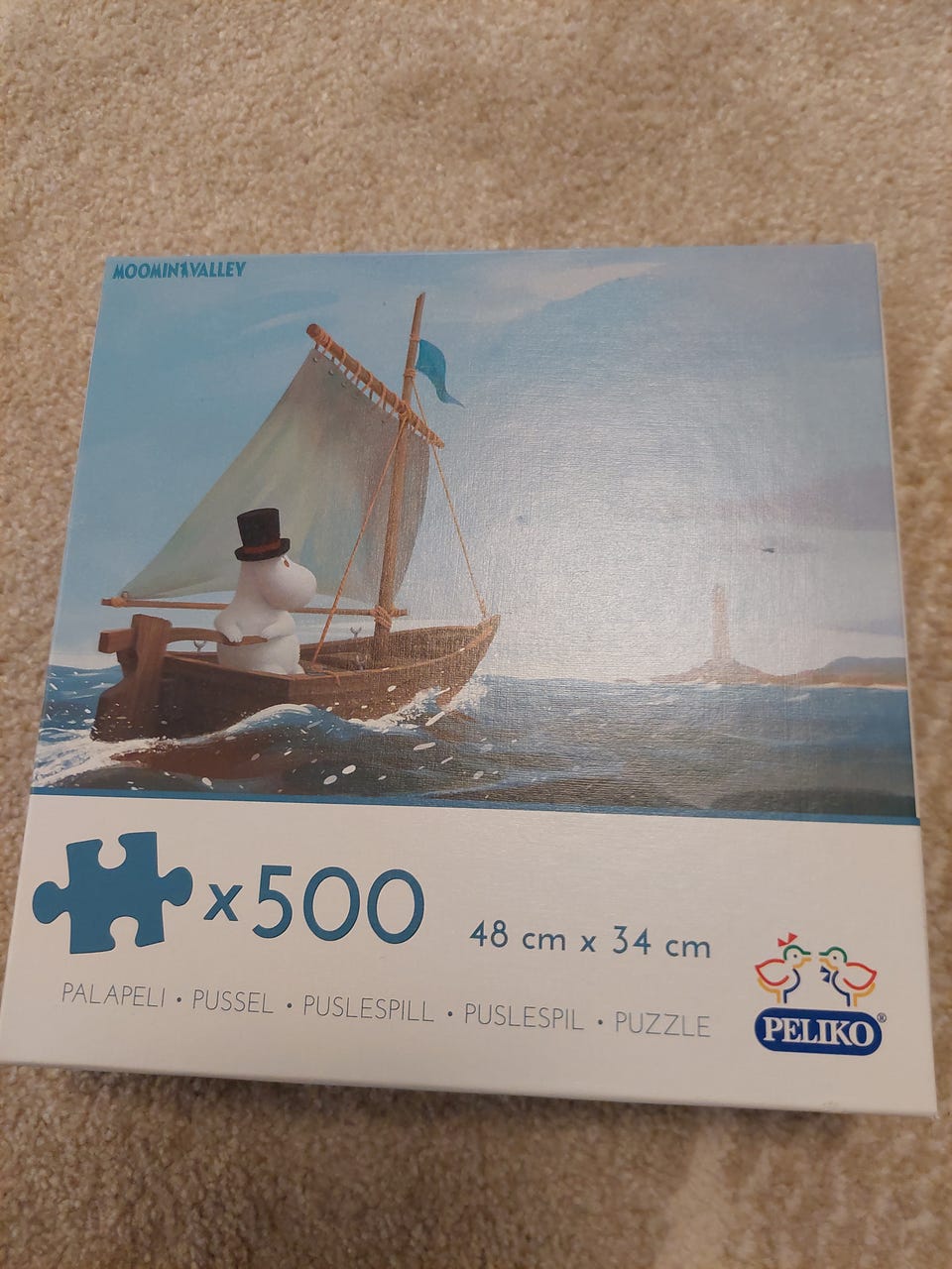 Kuvagalleria