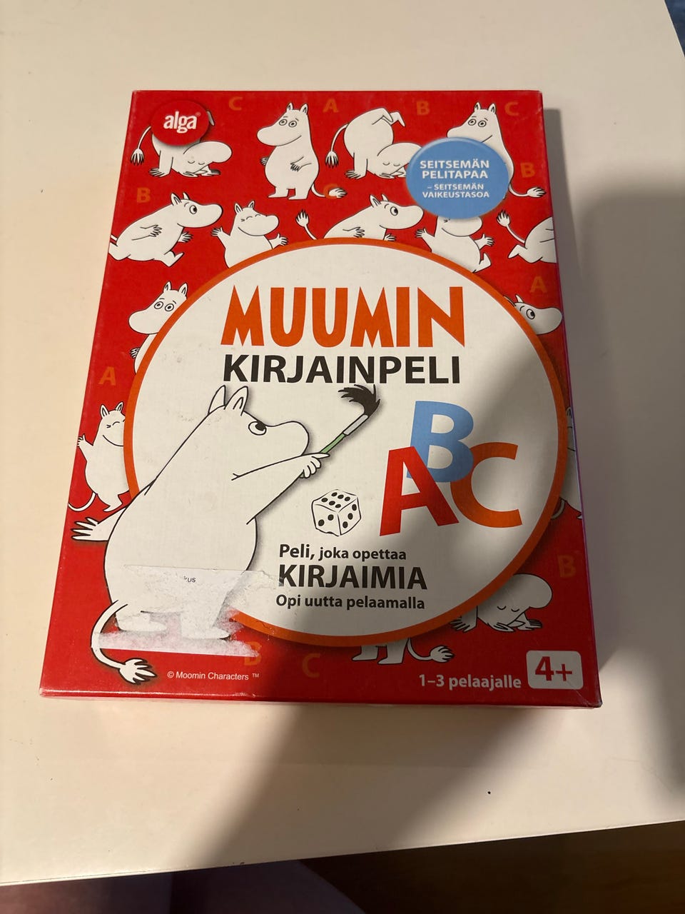 Kuvagalleria