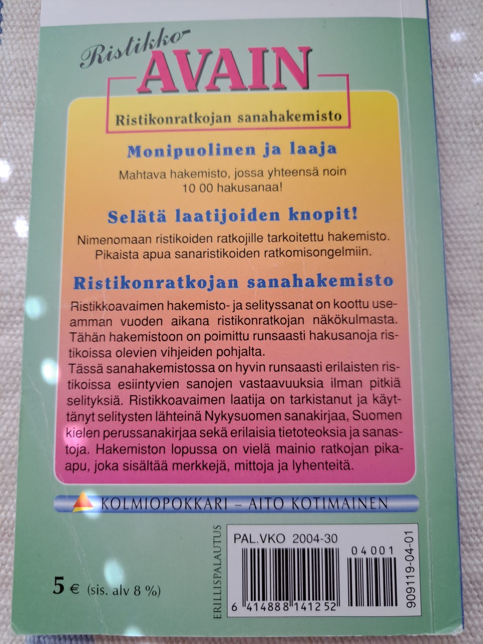 Kuvagalleria