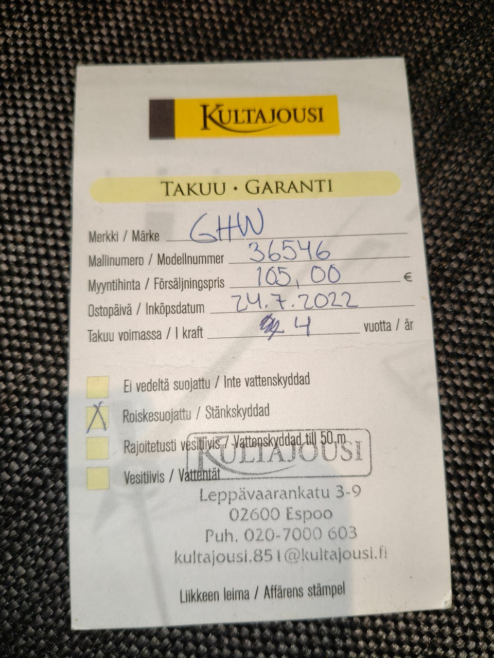 Kuvagalleria