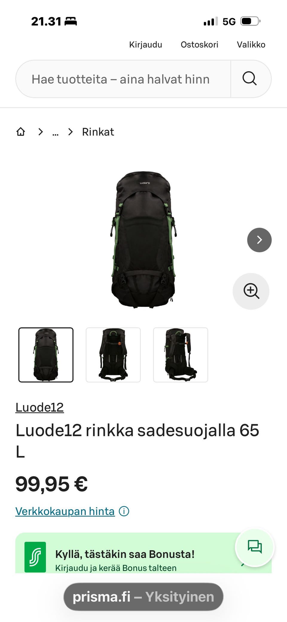Kuvagalleria