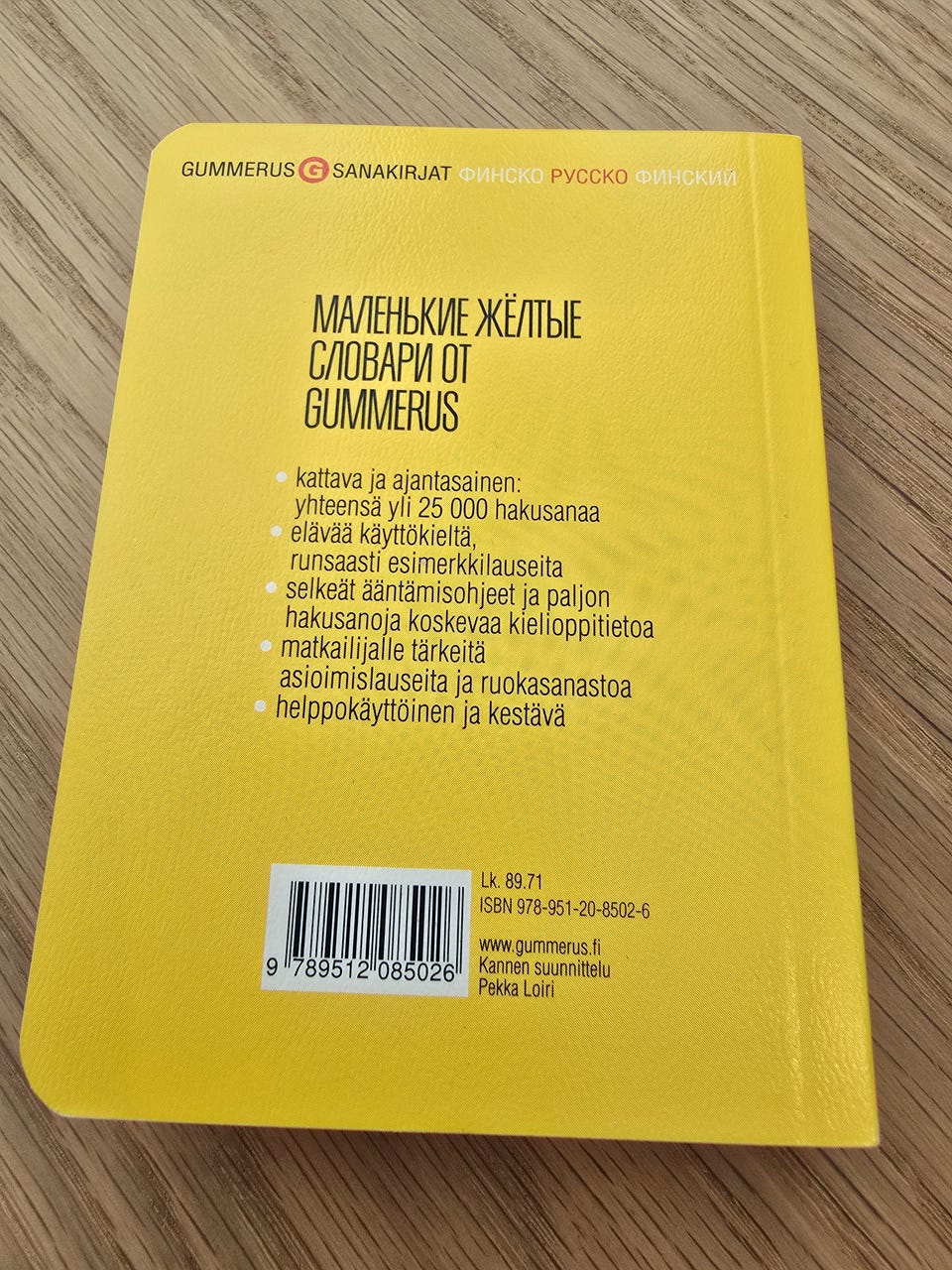 Kuvagalleria