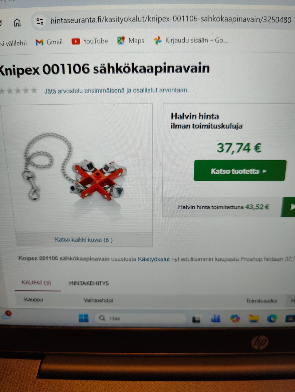 Kuvagalleria