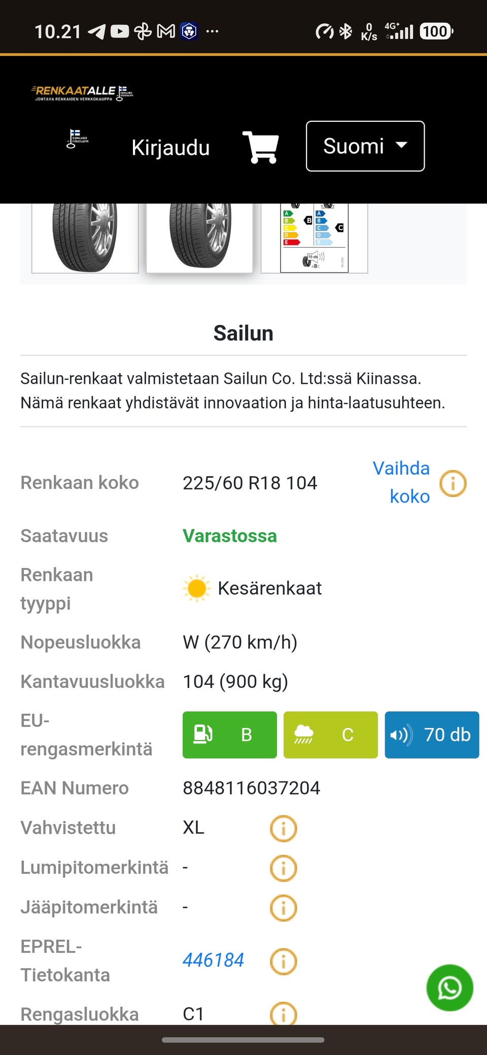 Kuvagalleria