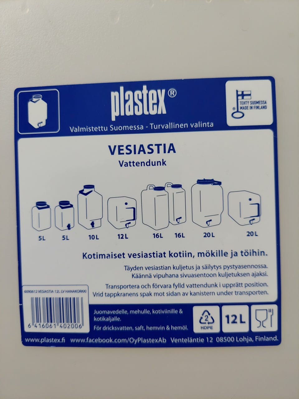 Kuvagalleria