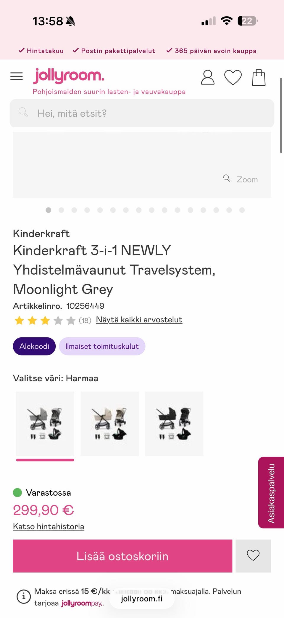 Kuvagalleria